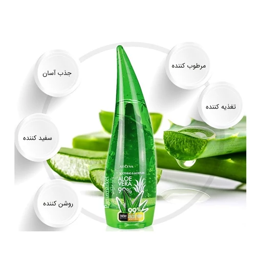 ژل آبرسان شاخکی آلوئه ورا