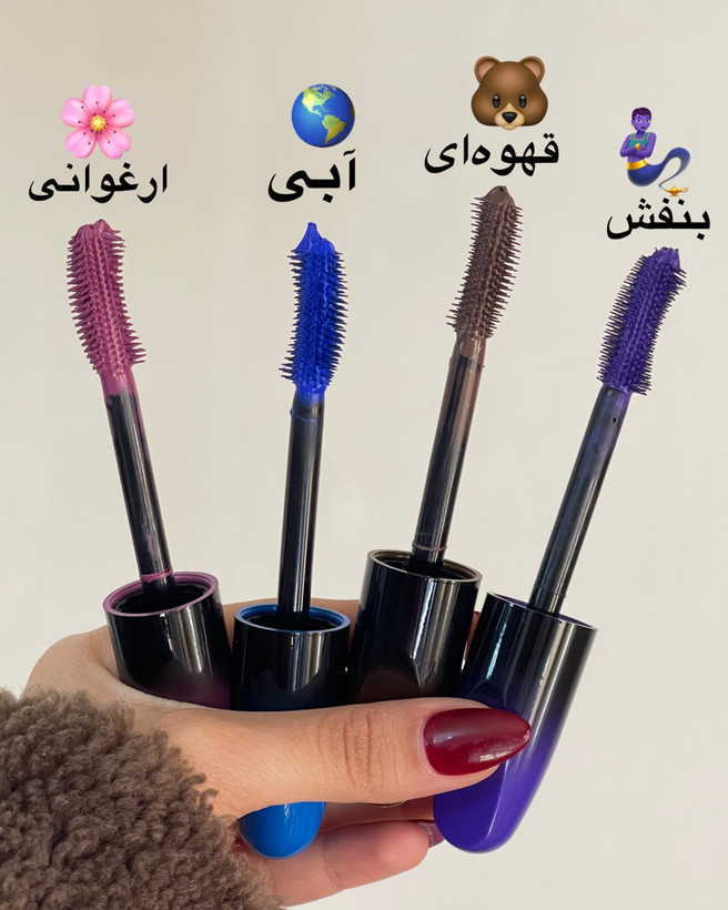ریمل رنگی آینه دار اسنس اصل