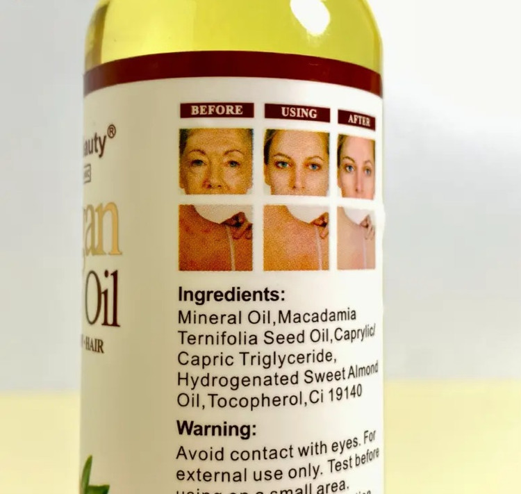 روغن آرگان مو و بدن برند کیس بیوتی(kiss beauty)