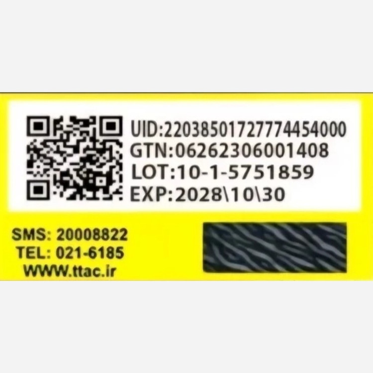 اسفنج آرایشی قارچی